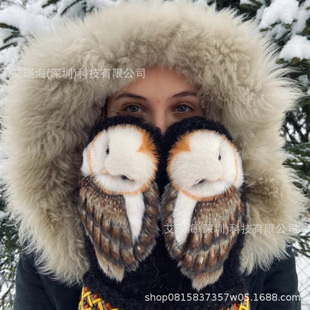 ؈^ᘿ Hand Knitted Wool Nordic Mittens with Owls