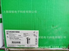 ATV630D18N4變頻器18.5KW全新原裝正品現貨質保一年三相380-480VA