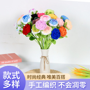毛線玫瑰花束成品母親節針織毛線花成品手捧花手工編織毛線玫瑰花