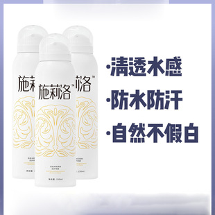 ʩ͸xowFo150ML OEM