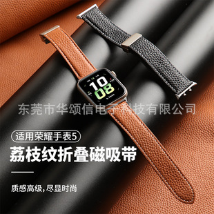 m춘sҫֱ5ۯB۱펧HONOR WATCH 5֦yƤ|ֱ펧