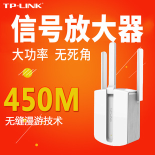 TP-LINK WIFI̖Ŵ^450Mo·ɔUչTL-WA933RE