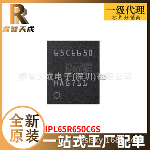 IPL65R650C6S TDSON-8 Ч(MOSFET) ȫԭbоƬICF؛