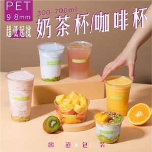 98ڏ̲豭һԿPETʲ[⎧wl