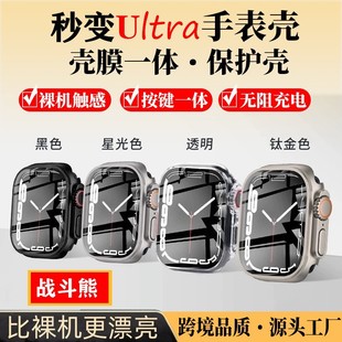 mOApple Watch10횤׃Ultraθ^PCĤһwo