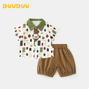 DUUDUU2025新款夏季薄款嬰兒衣服寶寶襯衫兒童短褲韓式風男童套裝