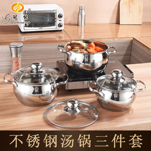 羳ӺPO停偹p͵cooking pot