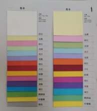 廠家直銷彩色手工卡紙色卡紙打印紙折紙繪畫紙兒童手工彩紙賀卡紙