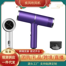 新款電吹風家用發廊吹風機大功率學生宿舍吹風筒禮品廠家批發