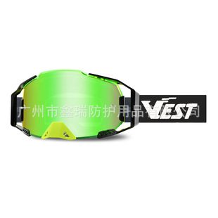 VEST風鏡越野摩托車風鏡戶外騎行護目鏡越野頭盔風鏡
