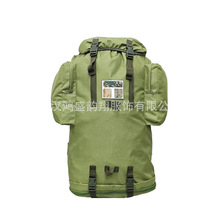 批發寒區背囊01b攜行具戶外大容量徒步登山背包軍迷軍訓雙肩包