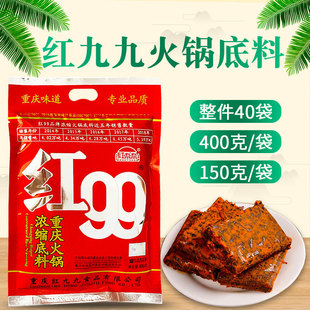 t99偵400g/150gؑcţͼtžŻ偵{ϴC