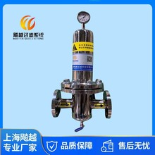 上海飈越供應 不銹鋼氣體過濾器 蒸汽過濾器 氮氣過濾器