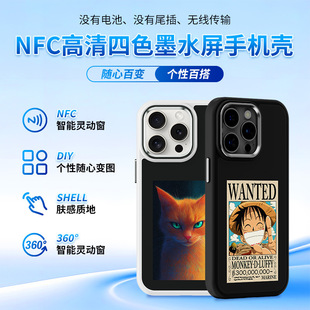 羳NFCɫīˮAI֙CDIYГQDmOiPhone15