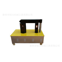 供應BGJ-7.5-3軸承感應加熱器，BGJ軸承感應加熱器價格