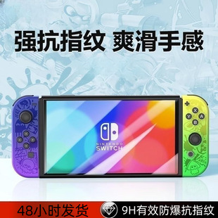 Switch oledΑCoĤNĤNintendo Switch lite䓻Ĥ