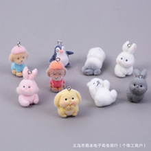 跨境植絨掛件呆萌小兔子 DIY手工制作鑰匙扣包包掛件飾品材料批發
