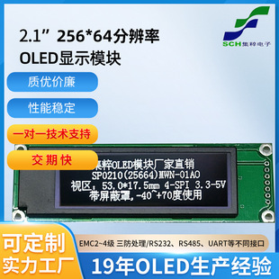 -40ʹ2.125664ֱOLED@ʾģKģM׹4SPI5V