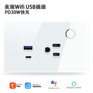 ҎTfWIFIUSB16A PD30W֧֔ӛ䓻