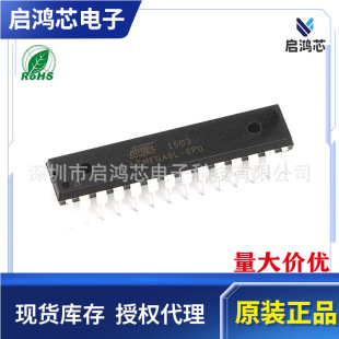 ATMEGA8L-8PU DIP28ԭbоƬ΢ICƬCMCUԪATMEGA8