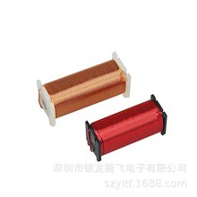 音頻音響電感線圈 43MM長  350UH 500UH 650UH 800UH 全系列可做