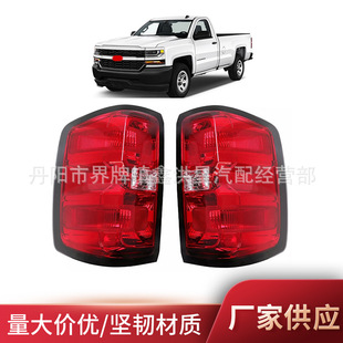 ѩm_silverado1500β2014-2018 2016taillight23431875