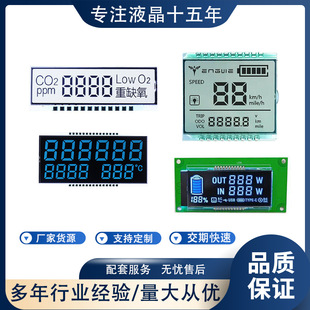 Դ^Sֱδa͹Ĝؿb LCD@ʾ{ضȶδaҺ