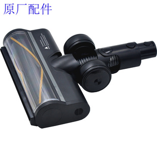 Dreame追覓R10  R20 R30 T20 T20proT30吸塵器配件地刷拖頭