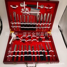 木工雕刻刀工具 布袋18件套/80件套 紅木盒DIY銑刀刻刀套裝