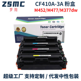 CF410AmûM452dw/dn/nw M452dn M477fdw/fnw M377dwī