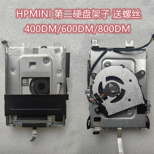 ӲP HPMINI DMڶӲP m400G6/G9/600G6/9/800G6/G9DM