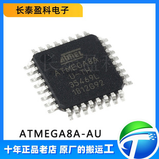 ATMEGA8A-AU ΢оƬCԭbƷ 8λ΢ MCUоƬIC TQFP-32