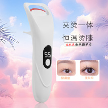 目顏數顯電動睫毛夾充電雙溫女電燙睫毛卷翹器電熱持久睫毛夾神器