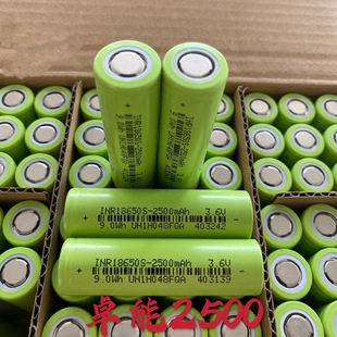 ׿18650 2500mah AƷ늄܇늳 ܇  5c ׿2500