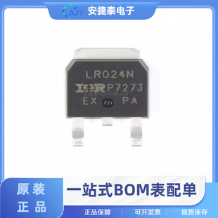 IRLR024NTRPBF ԭbƷ  TO-252-2  NϵЧ MOSFET оƬ