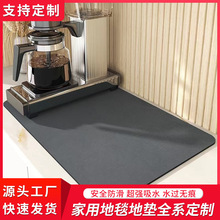 硅藻泥跨境純色餐具瀝水墊家用廚房台面吸水易干杯墊免洗隔熱桌墊
