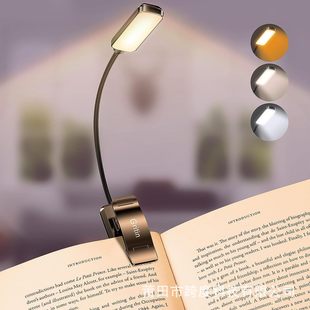 羳Gritin 9 LED Rechargeable Book Light xAӟ