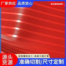 絕緣橡膠墊 工業管道橡膠板機房鋪地加厚橡膠墊  廠家供應