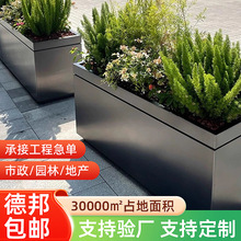 不銹鋼花箱加厚戶外花箱組合隔斷鐵藝花箱長方形花池種植箱花壇