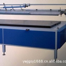 供應大型手動平面絲印機 吸氣手印台 精密手動絲印機