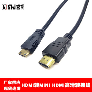 hdmiDminihdmi㔵往ƽyXͶӰLhdmi