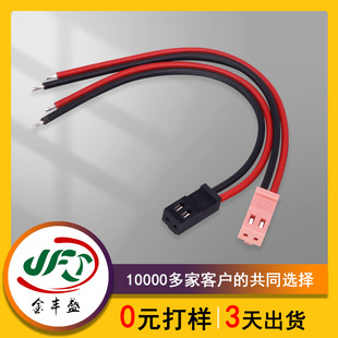 CH2.5Ӿ HX25012-PT  A2506܇BӾ1007-20AWG tچξ