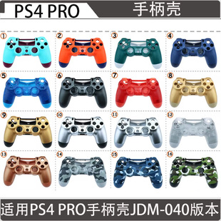 PS4 PRO⚤ ps4Αֱ PS4 PROֱo JDM-40ǰQ