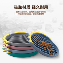 亞馬遜新款寵物舔食墊寵物食具狗狗慢食墊餐墊帶吸盤緩食墊狗舔墊