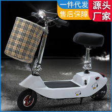 迷你便攜可折疊女士小海豚代步電動車 小型兩輪輕便鋰電池滑板車