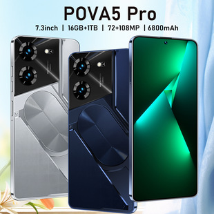 POAV5 Pro羳Ʒ7.3簲׿֙C 4Gȫͨ2+16G