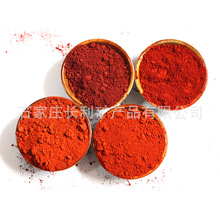 氧化鐵紅138 水泥染色用鐵紅101色粉 塑料橡膠用氧化鐵紅顏料廠家