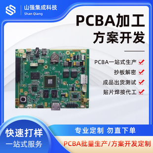 pcb·往·OӋӹpcba늿ưsmtNƬ_l