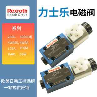 Rexrothʿ늴y 4WE6Y62/EG24N9K4 0810091242BOSCH늴y