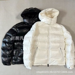 New Maya Men's and Women's Warm Thick Hooded Down Jackets